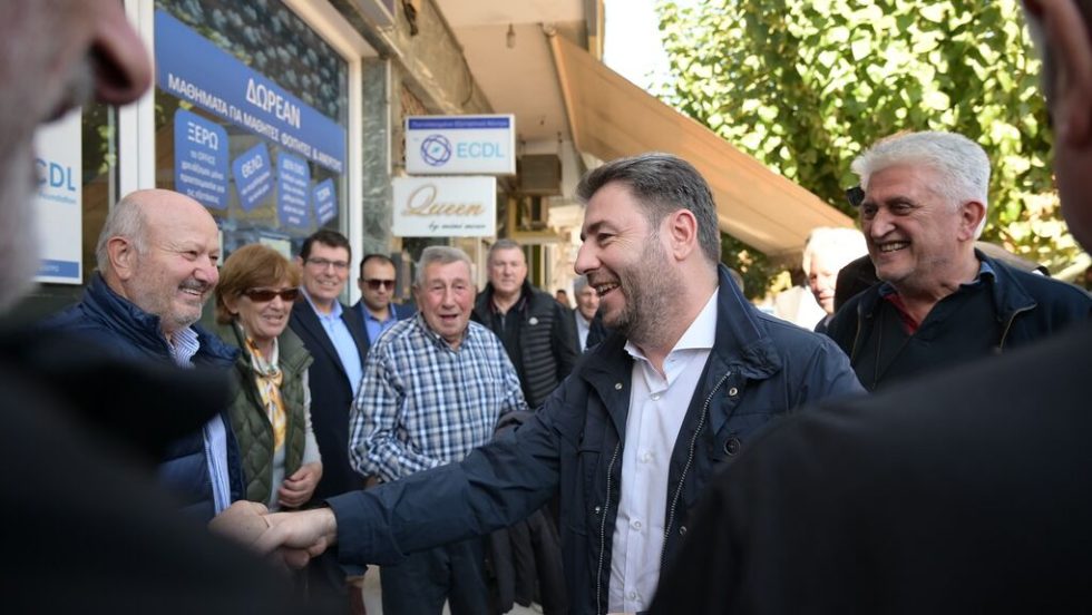androulakis